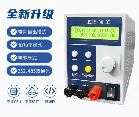 4 Haneli DC Laboratuvar Güç Ka - Switching Dc Power Supply 300V 1A incelemesi ve fiyatı