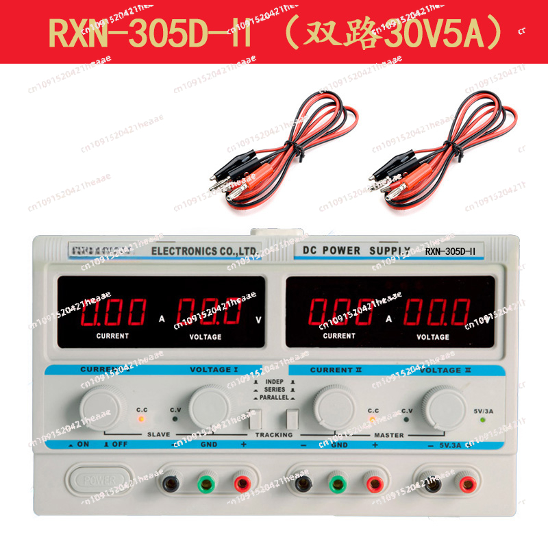 -305D-II çift kanallı doğrusal - Dual Channel Linear Power Supply 30V 5A incelemesi ve fiyatı