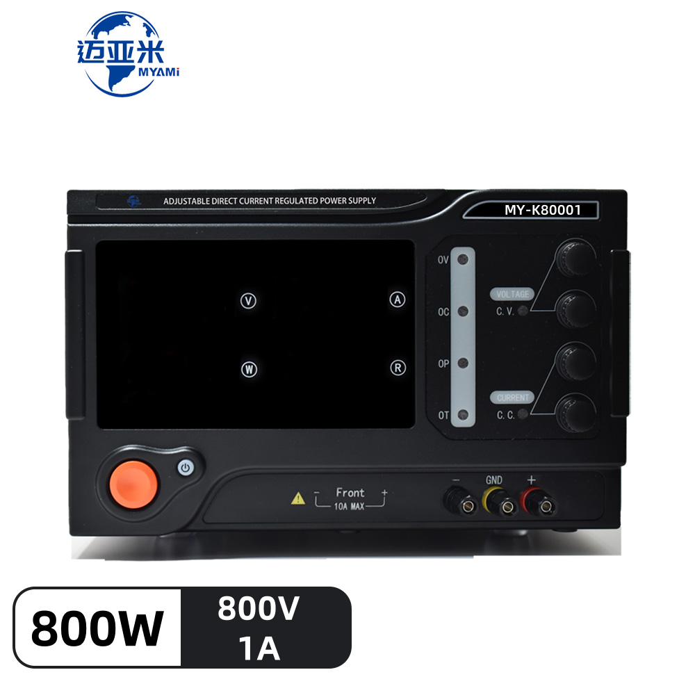 Siyah 4 haneli Anahtarlama DC  - Switching Dc Power Supply 300V 1A incelemesi ve fiyatı