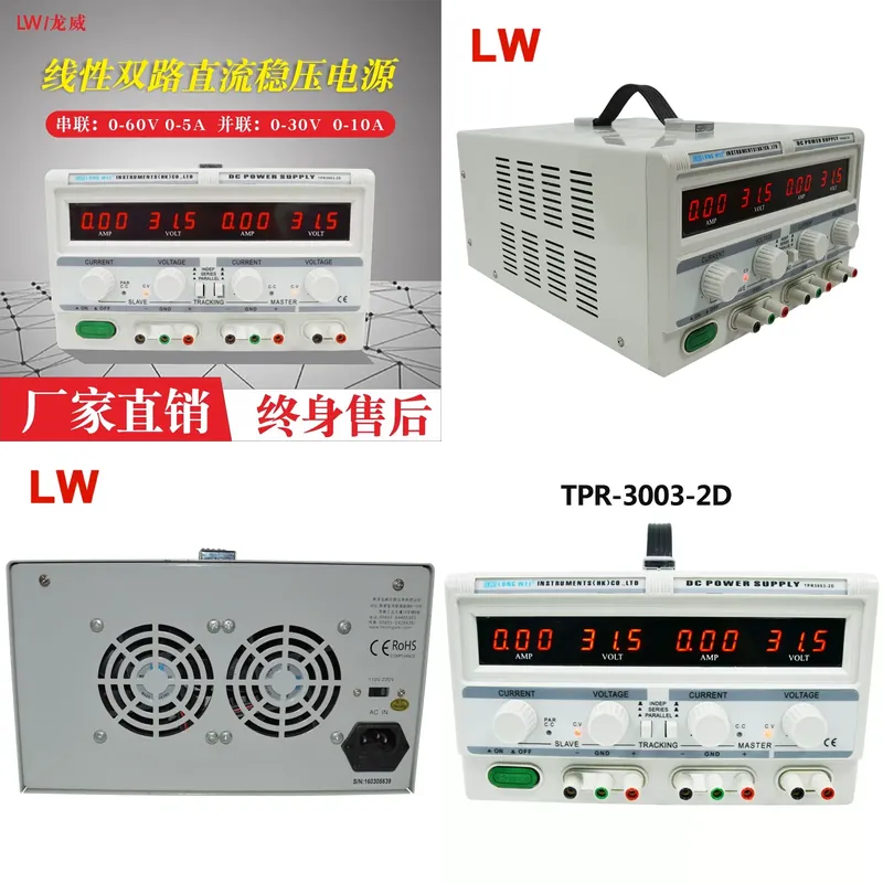 1 adet Ayarlanabilir DC Regüle - Dual Channel Linear Power Supply 30V 5A incelemesi ve fiyatı